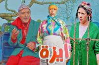 بالصورة.. "بوطازوت" توجه رسالة نارية "غامضة" ومتابعون يربطونها بتصريح "الفد" الأخير